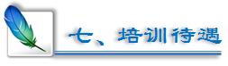 图片19.png