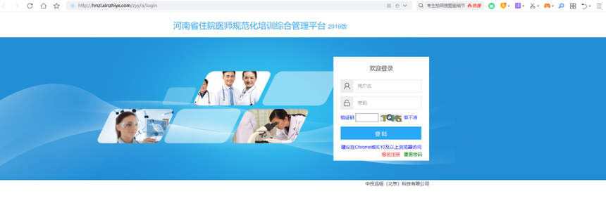 图片21.png