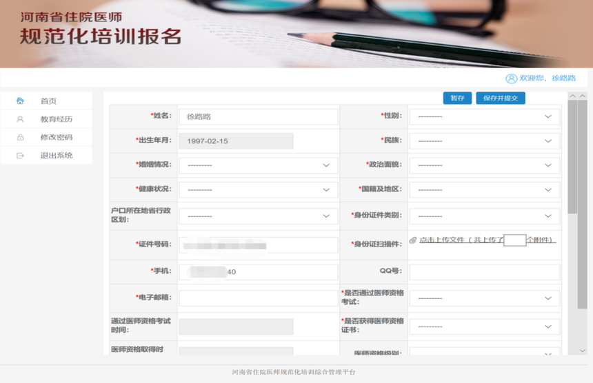 图片24.png