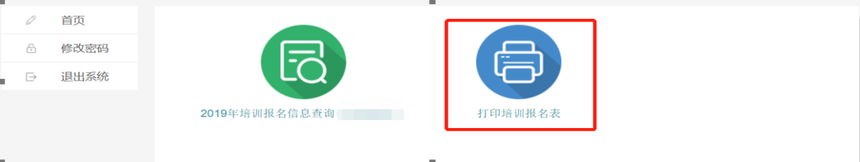图片25.png