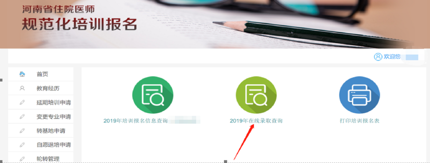 图片26.png