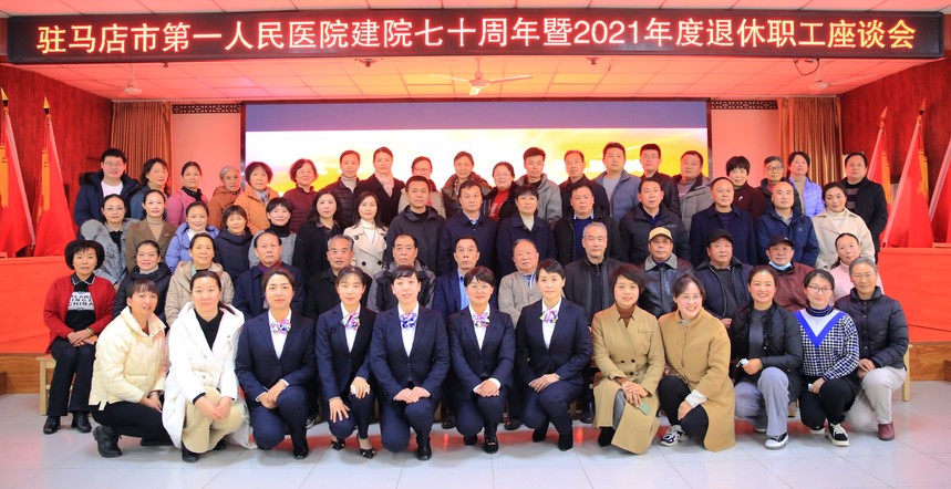 微信图片_20211230154618.jpg