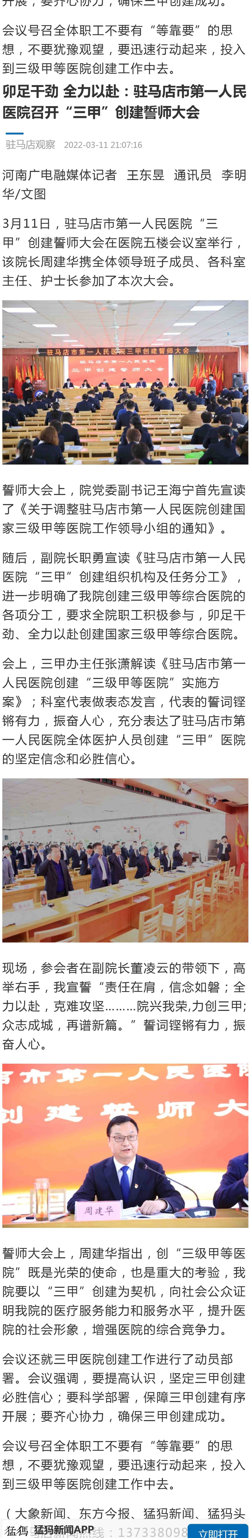 1_副本.jpg