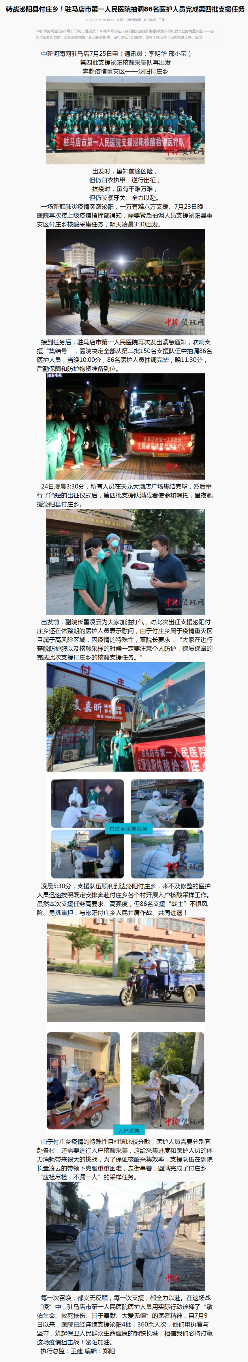 QQ图片.png