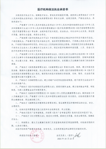 e1e64ad42550be9cc906c438d8372da.png