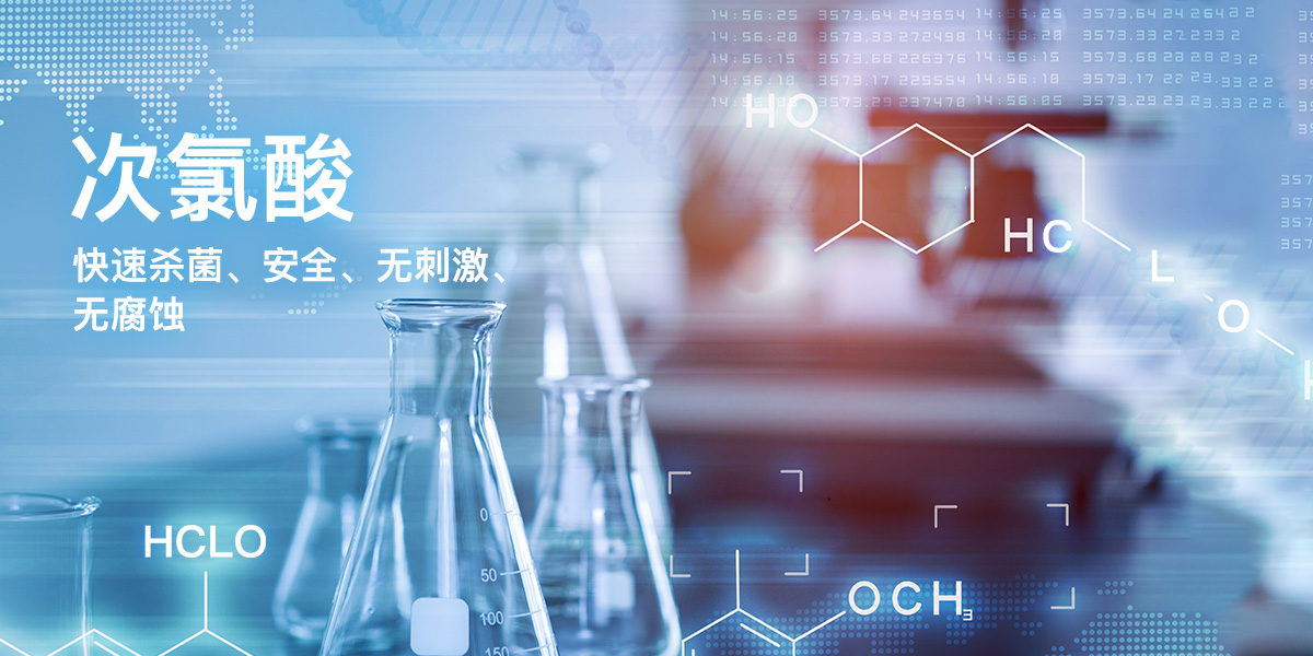 (bio)}Q(chng)