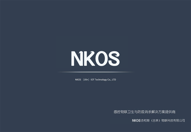 NKOS-пĿY(1)-1.jpg.png