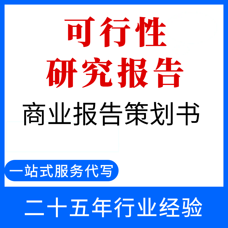 1745306919923706.jpg 3884f4fb23632dffe3521c861b99593c.jpg