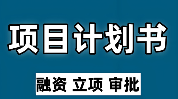 1748325255925956.png 企业微信截图_20250527135351.png