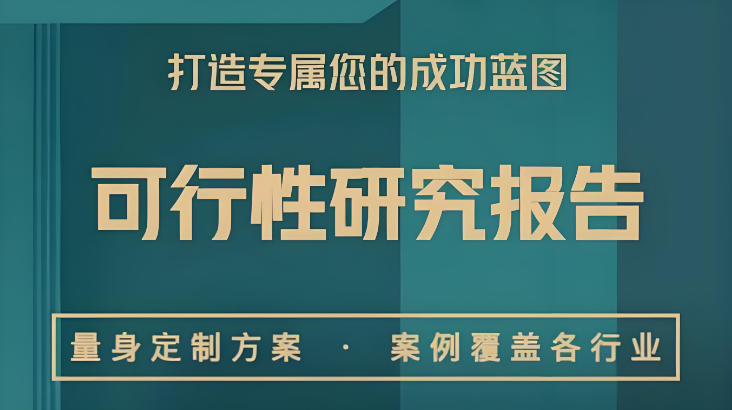 1750298196331511.png 企业微信截图_20250619095553.png