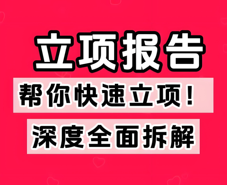 1752634843221342.png 企业微信截图_20250716110023.png