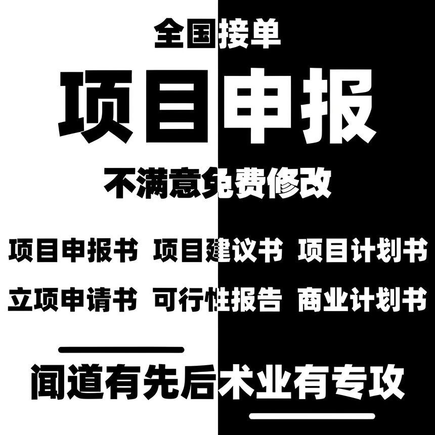 1758009128321518.jpg 6c3f0122-9512-42d1-aab7-c3020fcf19d1.jpg