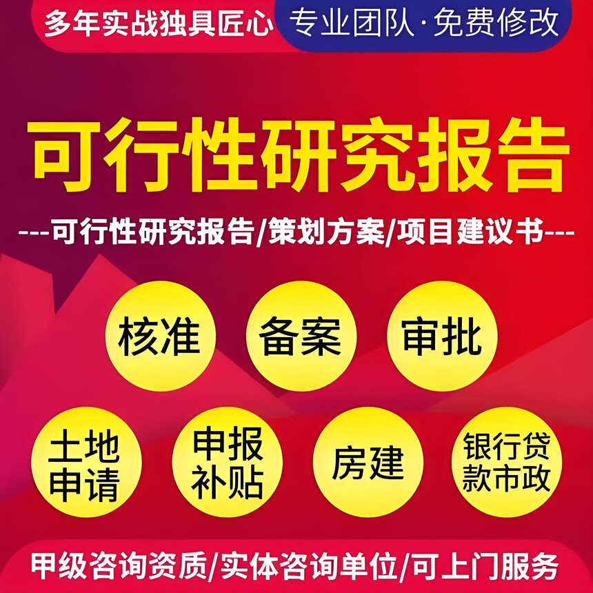 06a3615e-28cd-423a-b20a-6826bbdfb6e2.jpg