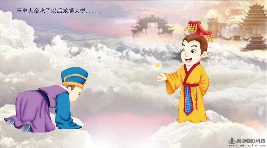 1608177738447645.png xw3.png