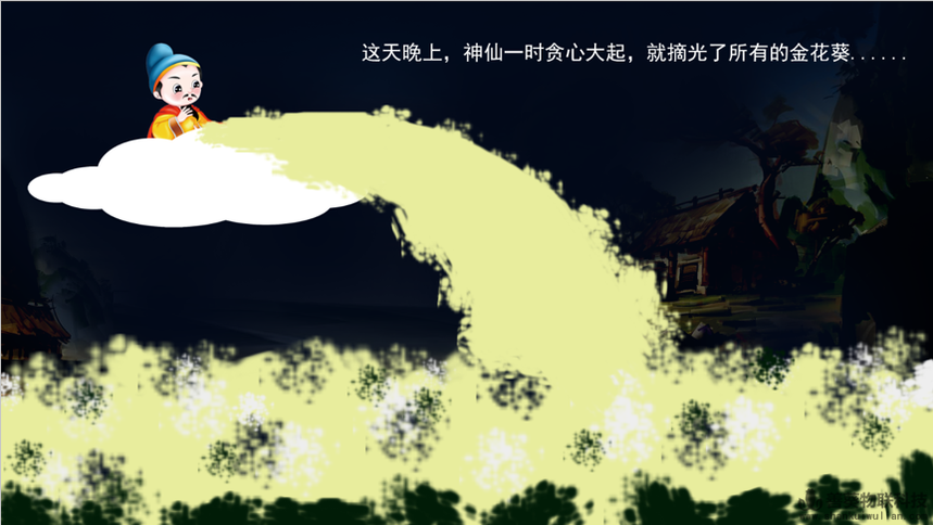 1608177755340485.png xw4.png