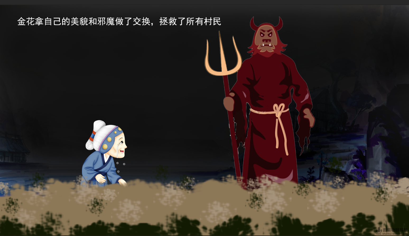 1608177790949402.png xw6.png
