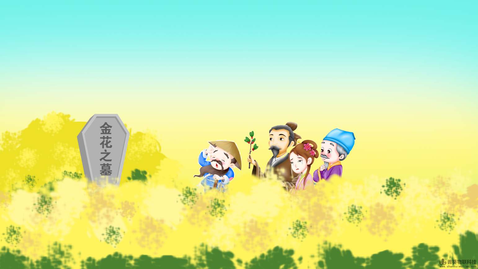 1608177806139805.png xw7.png