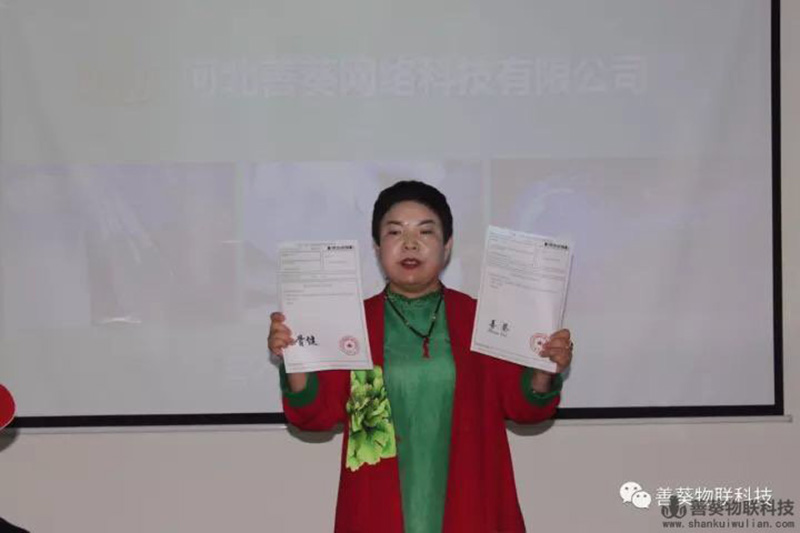 1608192144674380.jpg 4.JPG