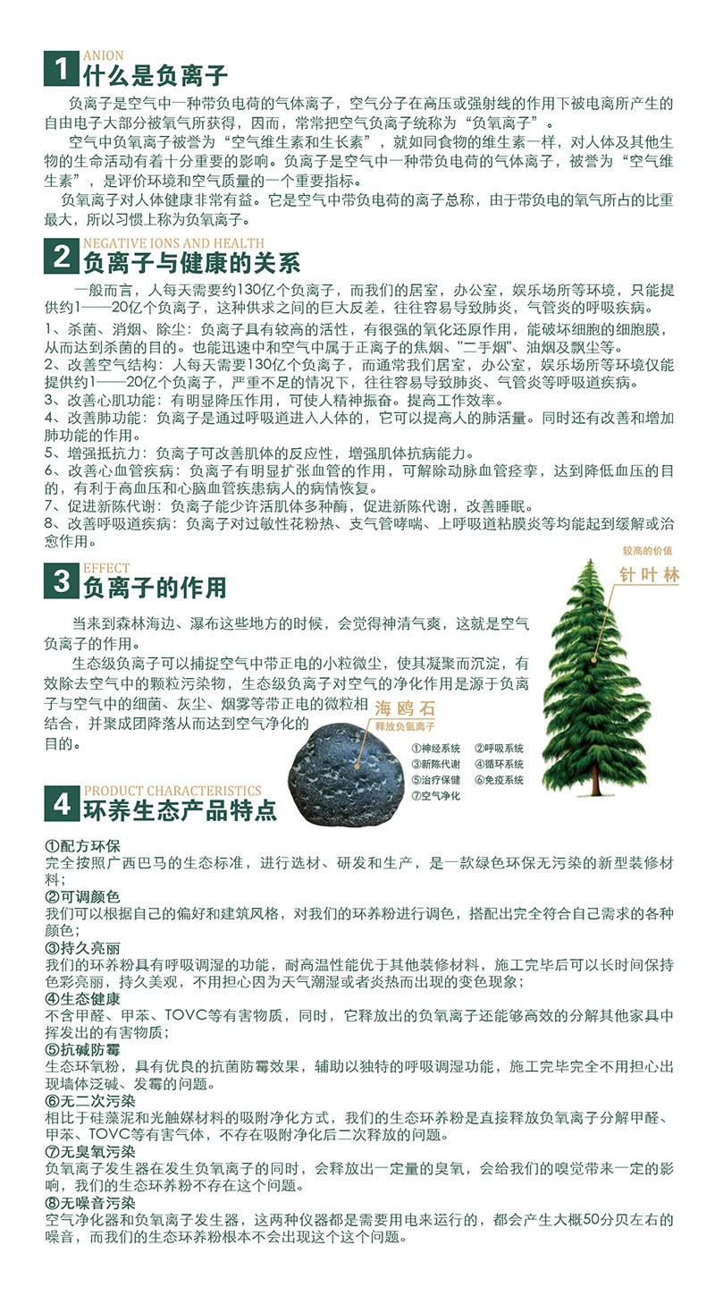 1645432427913156.jpg c.jpg