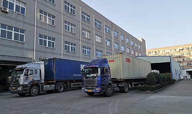 作为中国市场的后起之秀,根据公司的战略规划, XXXX网站将被建设成为中国市场维