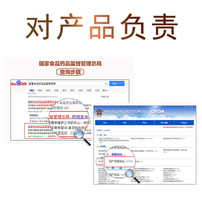 ΢ňDƬ_20210824143929.png