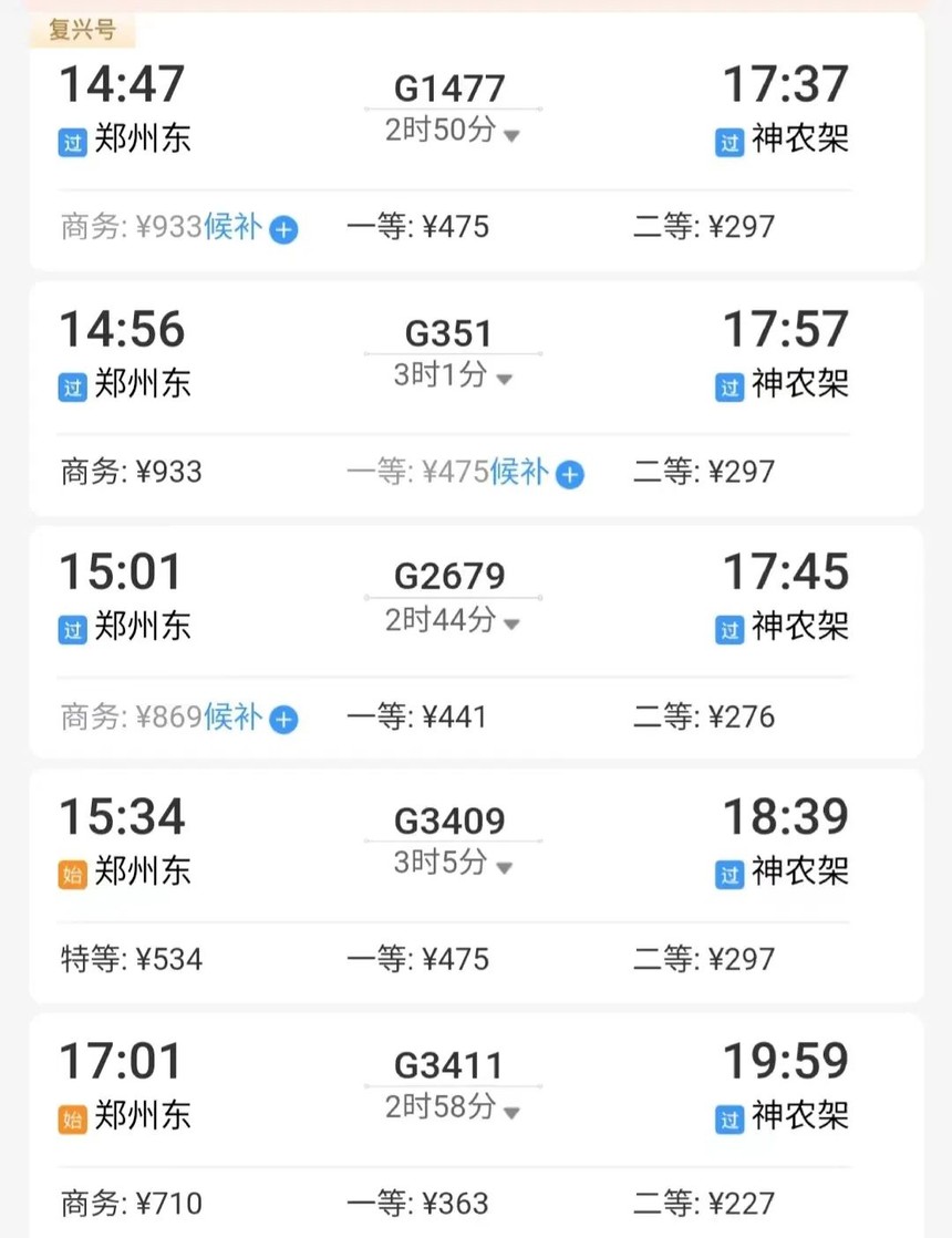 微信图片_20220627112423.jpg