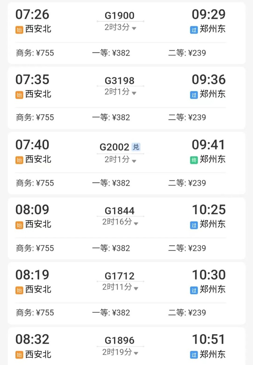 微信图片_20220627112420.jpg