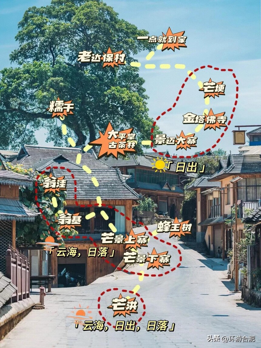 6d0a3c0f106e4436a3d2e13aee5145e3-tplv-tt-origin-web-gif.jpeg