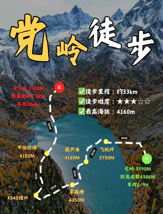 1760069501842272.jpg token=3c6e7cf65d0c0706ee0a242f583c4cb4.jpg