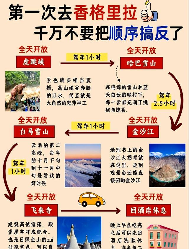 1760069576788867.jpg token=a1b042b871276e9beb364a5f2d00d727.jpg