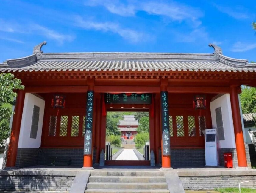 1764310463180508.jpg token=9d59c3ec535fe0644a453ead03c4da62.jpg