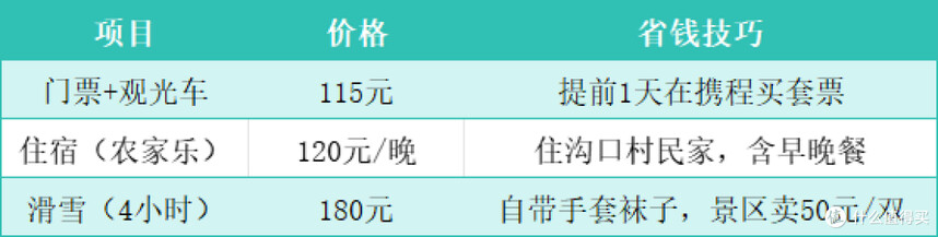 1764913805385543.jpg 6925a07b908b55135.png_e1080.jpg