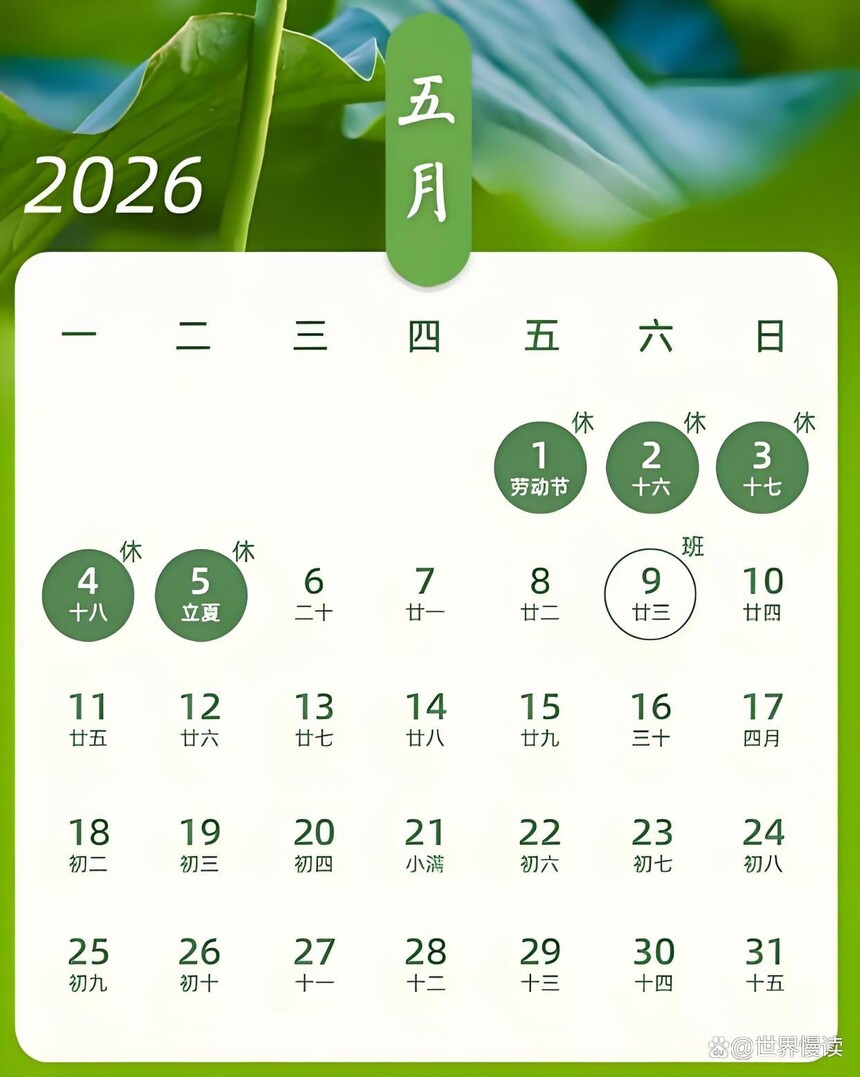 token=eace24118b7807774705b5f450b092ac.jpg
