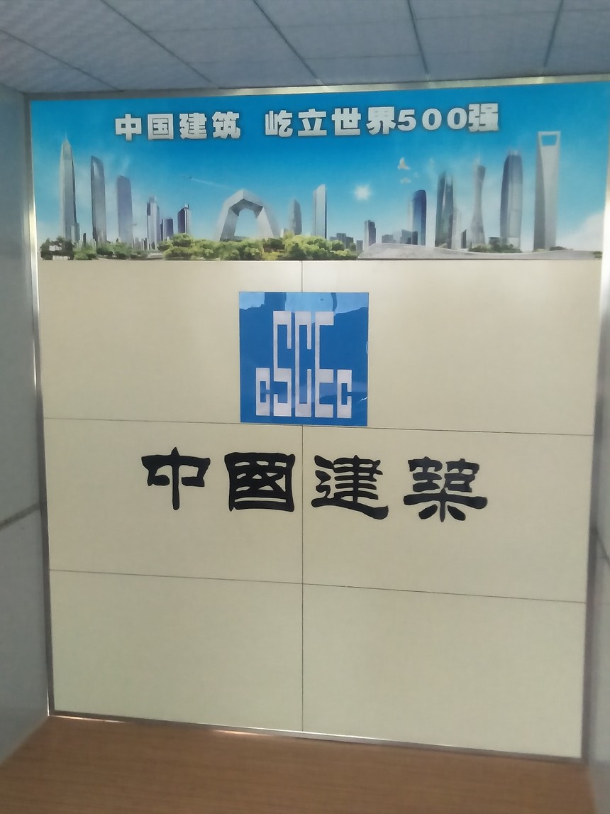 ǽ.jpg