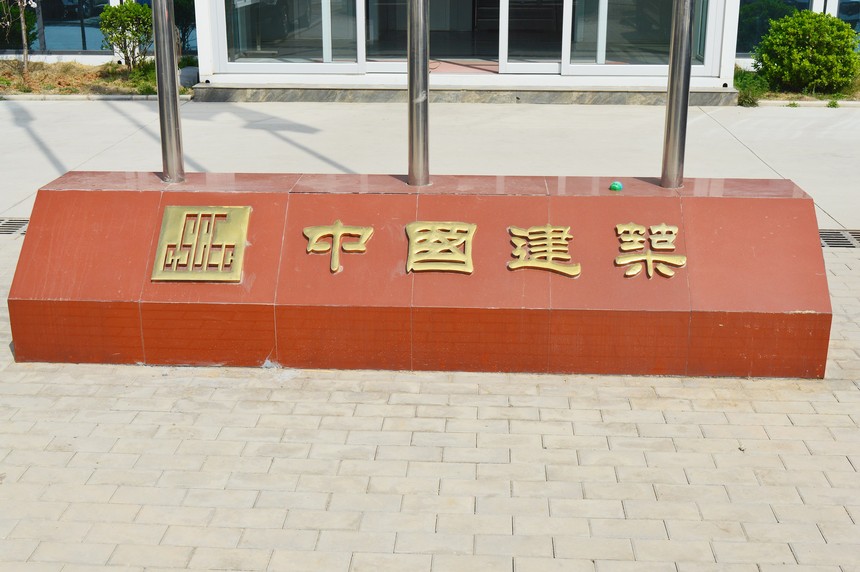 DSC_0920.JPG