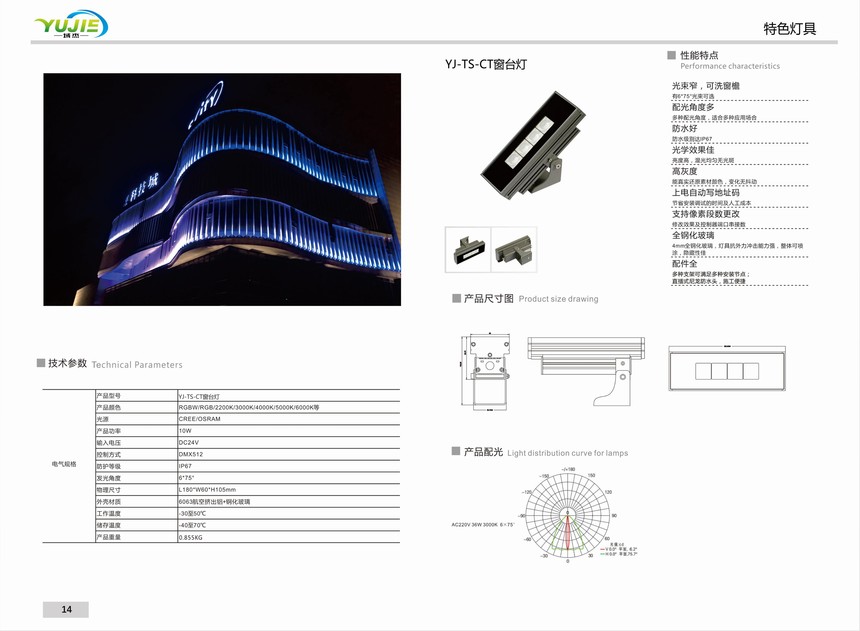 ů_a(chn)ƷD-2019_16.jpg