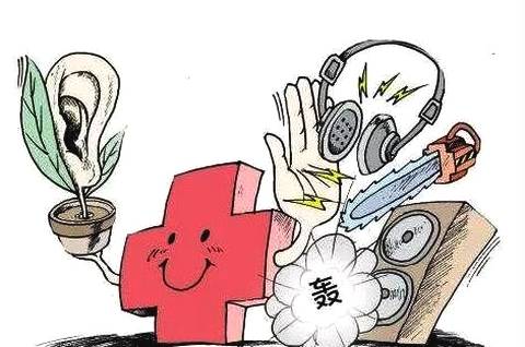 1612162107837122.jpg 职业性爆震聋1.jpg