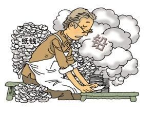 1612162682763165.jpg 职业性慢性铅中毒的诊断1.jpg