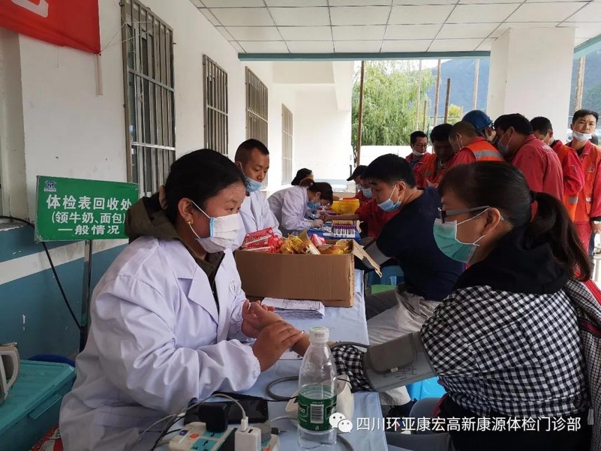 1612165837168906.jpg 微信图片_20210201155053.jpg