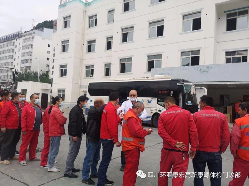 1612165875627767.jpg 微信图片_20210201155044.jpg