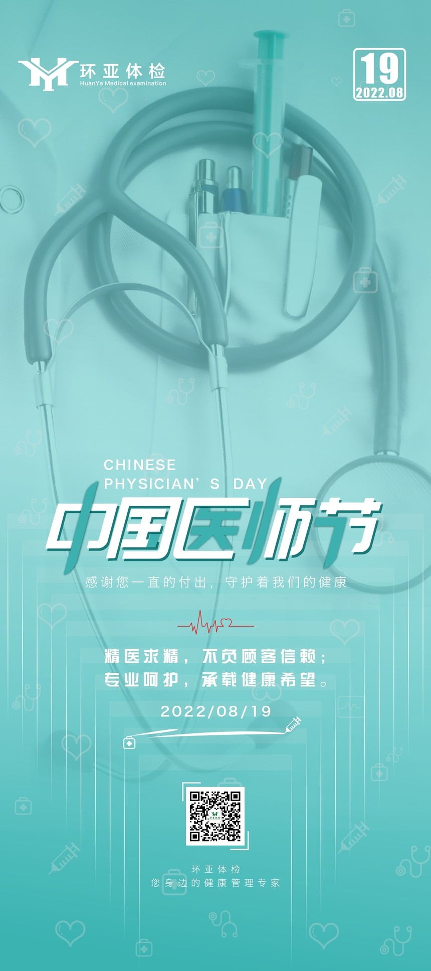 1661217110918473.jpg 4fde9f2ed29ed9e725fcee984ca1c44.jpg