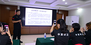 1618283453652876.jpg 培训3.jpg