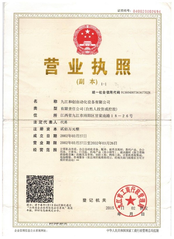 δ-1.jpg