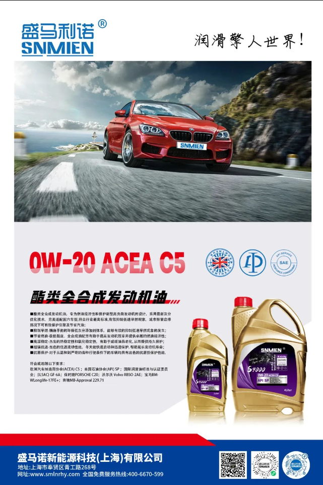 1735192823921806.png 截图_20241226140020.png