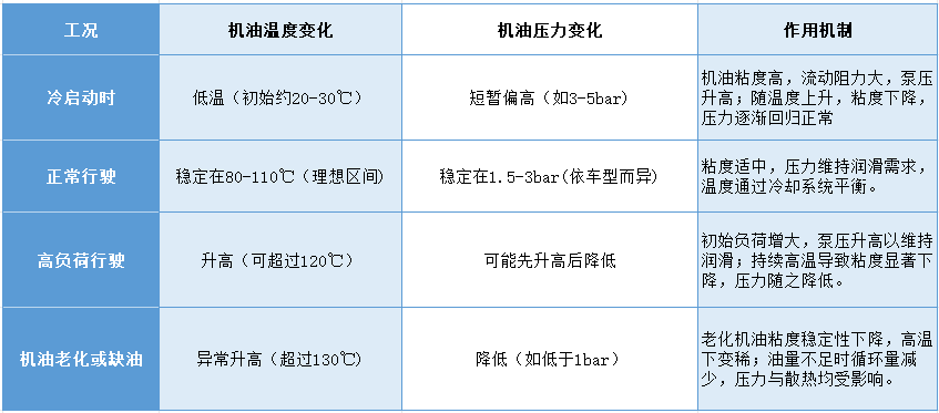 1753857385814207.png 640.png