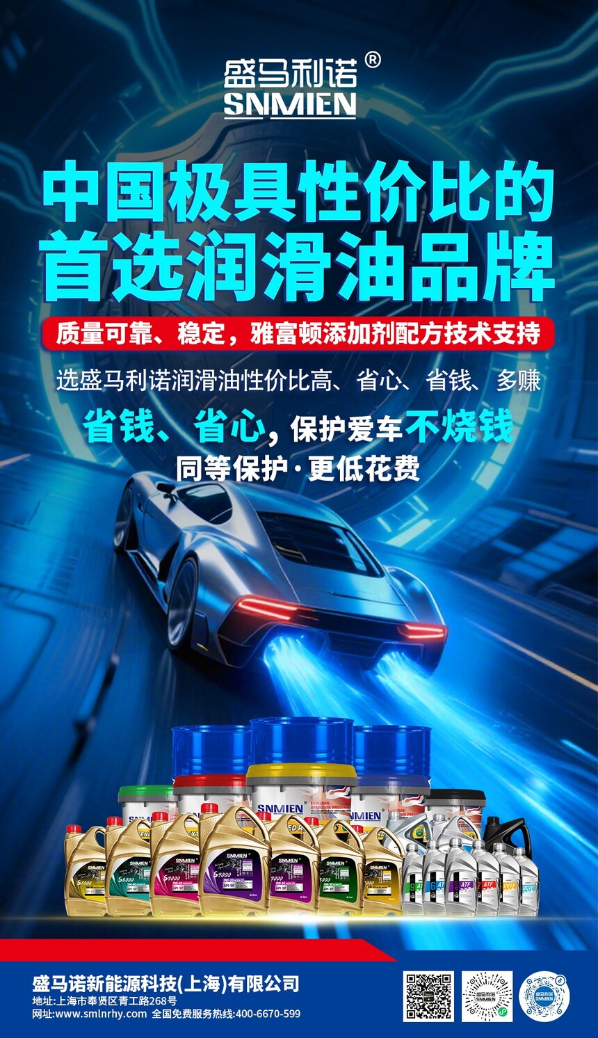 1756797238344909.jpg 微信图片_20250627085511.jpg