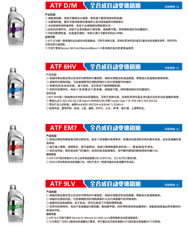 1763092434371507.png 截图_20251114115352.png