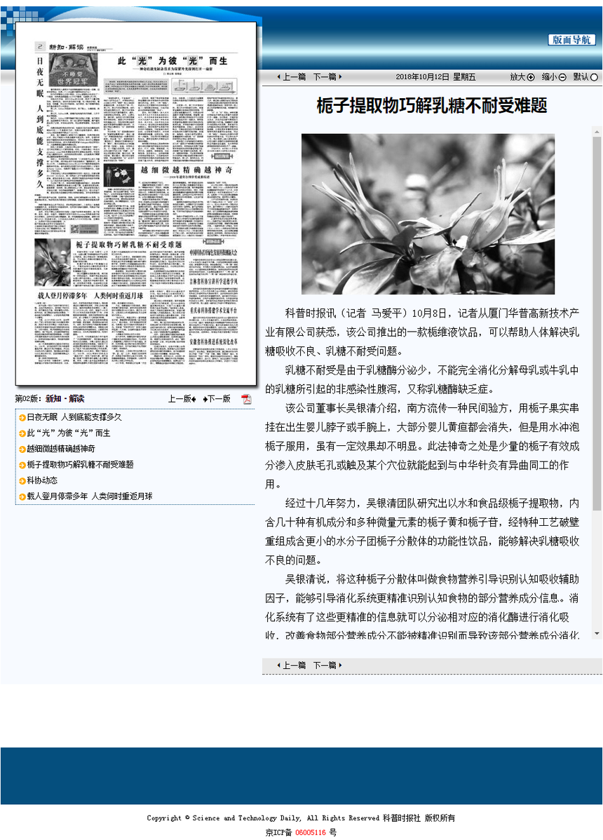 image001.png