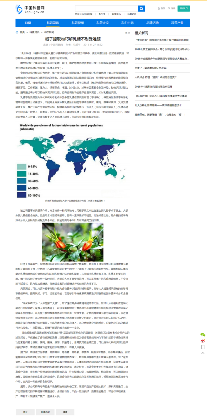 image003.png