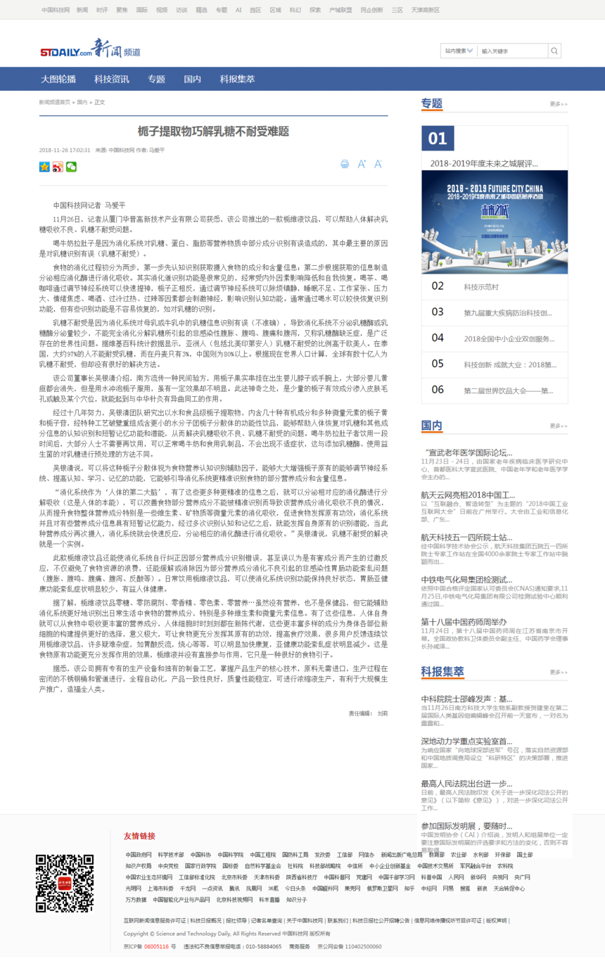 image005.png
